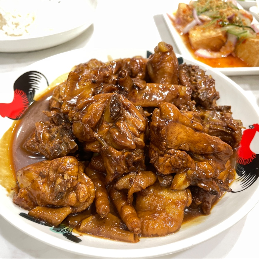 炒姜鸡 (整只) Signature Stir Fried Chicken (Whole)